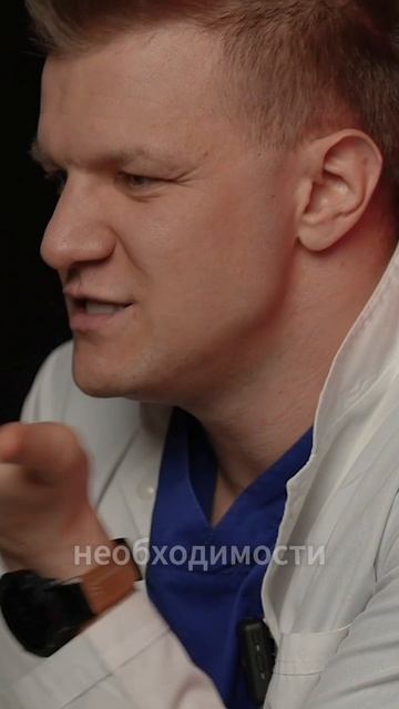 Кто изобрёл историю болезни