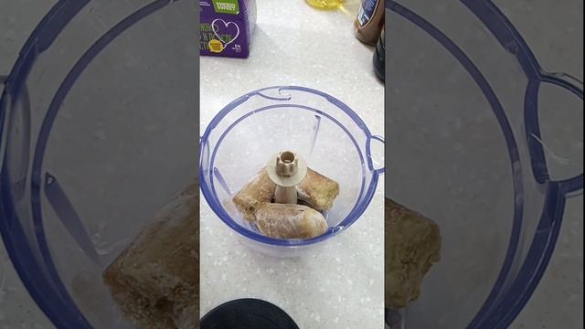 Шоколадное мороженое для стройности