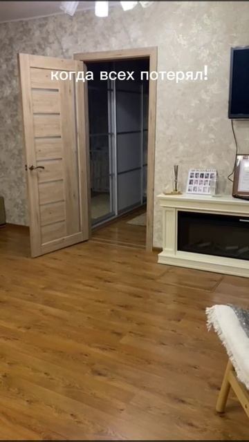 переходи в тг марс