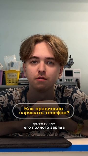 ПОЛЕЗНЫЙ СОВЕТ 
ОТ СЕРВИСНОГО ЦЕНТРА TOOSIM ⚙️