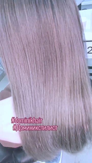 Окрашивание волос в медное направление цвета #dominikhair #Доминикстилист Предварительная запись