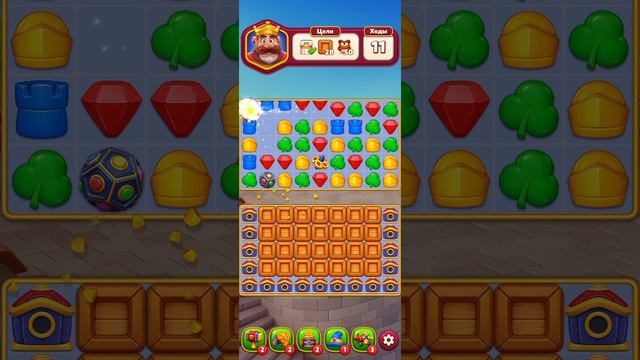 мобильная игра