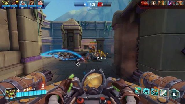 Не удачная игра за Рукуса в PALADINS
