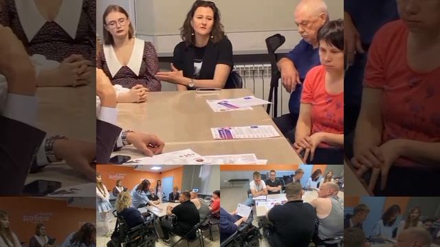 Студенты Брянского государственного университета посетили «Центр реабилитации инвалидов»