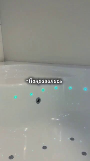 Гидромассажная ванна Ravak Gentiana
