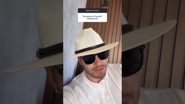 Сережа снова на пресс-конференции по вопросам о бывшей. Вручаем ему звание “экс-эксперта” 🤭