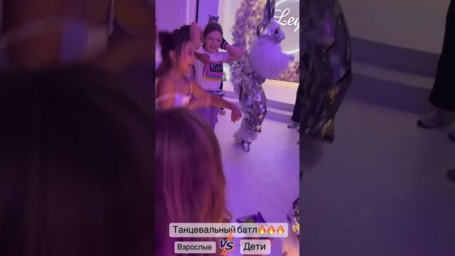 Зеркальные персонажи и таны