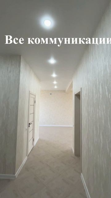 Отличный дом в центре Гостагаевской