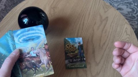 КАРТА ДНЯ 🏋️♀️😩/ 27 січня 2025/ енергетика дня/