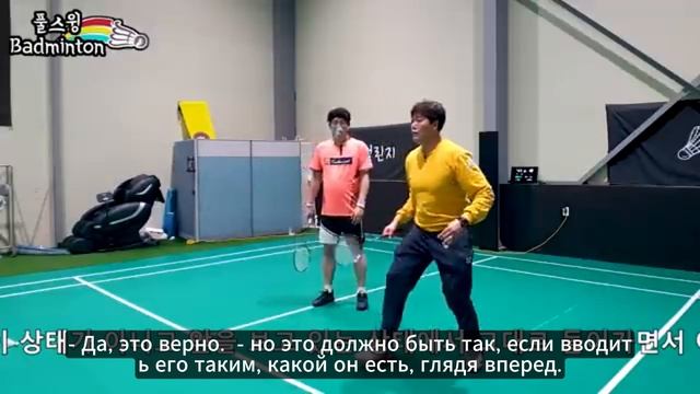 (RuSub) Бадминтон. Сетка. Бекхенд кросс
