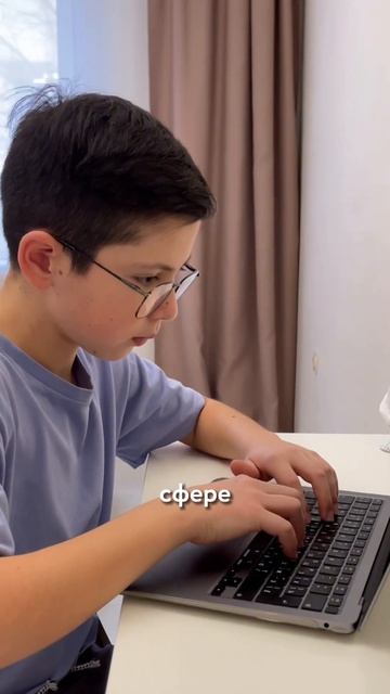 КАК ОДИН ПРЕДМЕТ РЕШАЕТ СТОЛЬКО ПРОБЛЕМ🤓🤓🤓 #юмор #м
