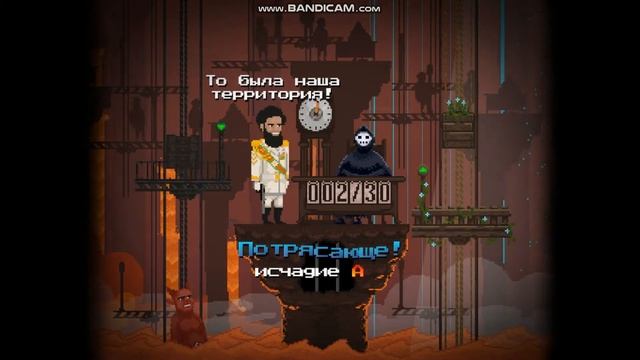 Peace Death  (игра на внимательность ) прохождение # 1