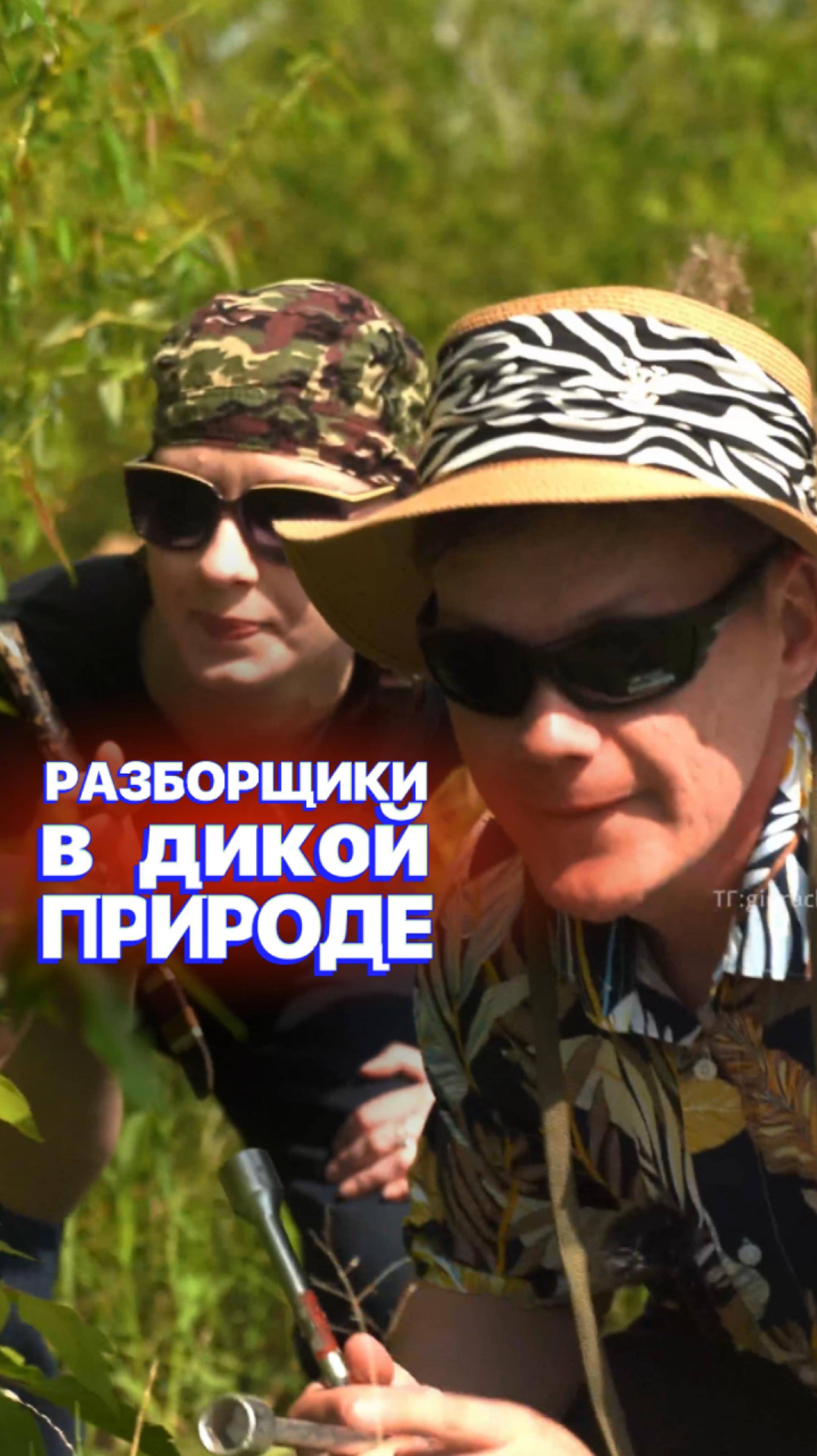 Авторазборщики В МИРЕ ЗАПЧАСТЕЙ 😱