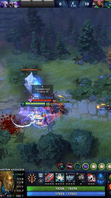#zadotan #dota #dota2 #дота #дота2