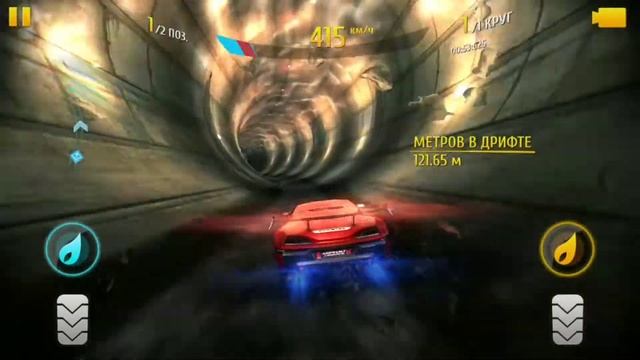 Asphalt 8 |Rimac Concept S |R&D |Test 018 |ИИ