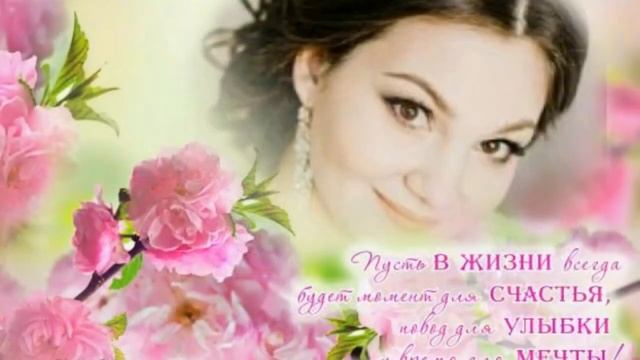 С днем брюнеток!