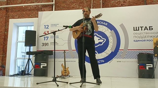 Руслан Гоменко - Я не люблю (В/ Высоцкий)