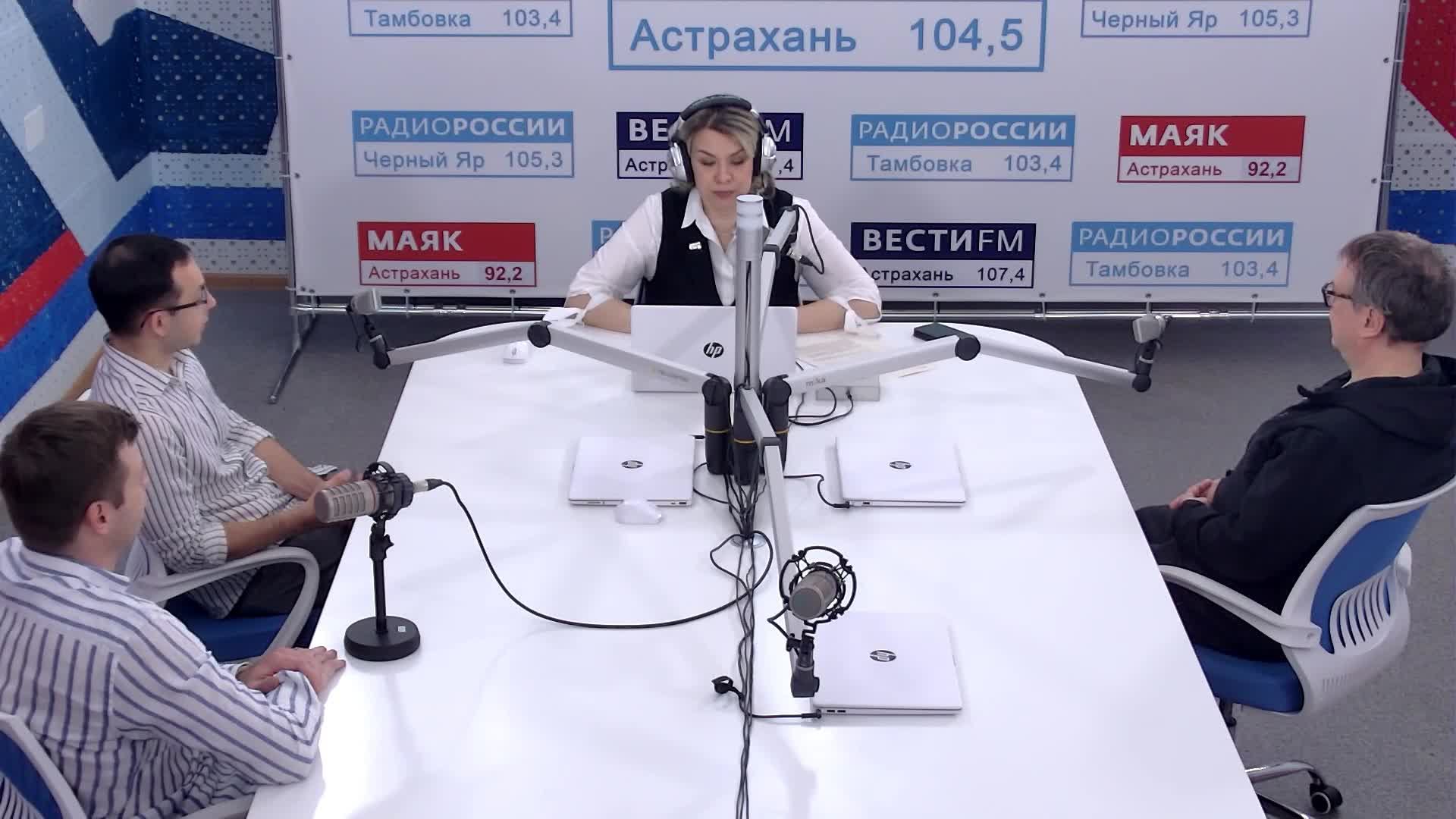" Леди Макбет Мценского уезда".  Астрахань.