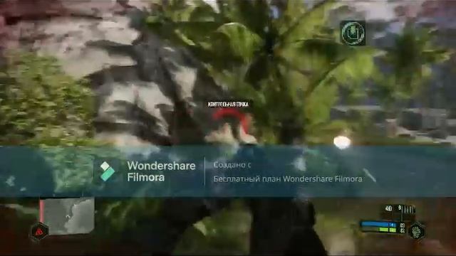 Crysis Remastered #1 сражений армии ким чан ына