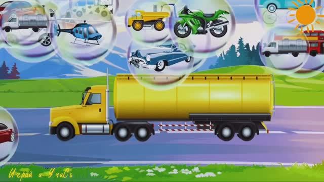 Развивающий мультфильм для детей Пазлы |познавательный|мультик|для малышей|мама|мультфильм|