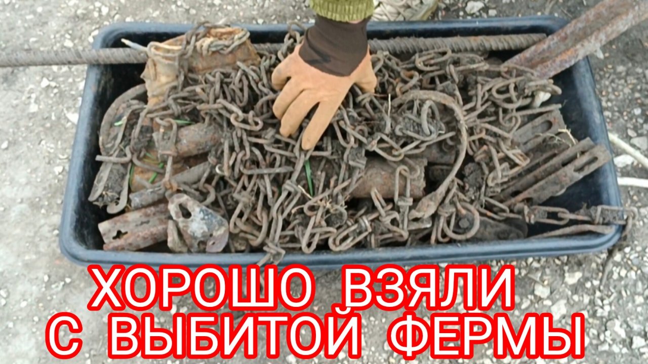 МЕТАЛЛОКОП НА ФЕРМЕ, НАХОДКИ ЕСТЬ 👍