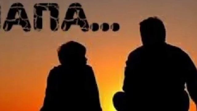 Очень Красивый Нашид Про Папу, Счастье Моё В Тебе Отец