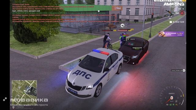 жб на Arkady_Rulev