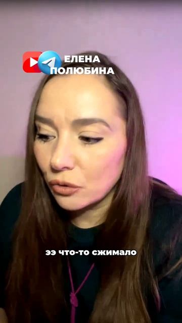 ТЫ УНИКАЛЬНЫЙ! трансформационный эфир с проработками
