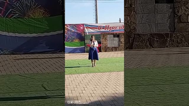 День рождения станицы