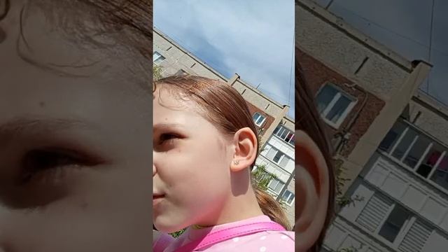 План на ОСТРОВ
