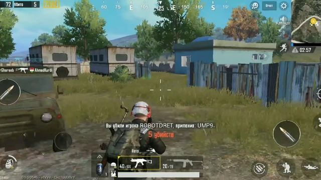 5 килов за 1 минут (классический соло режим) в PUBG Mobile