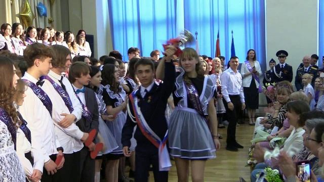 Последний звонок 9 класс  2025.  ФИНАЛ