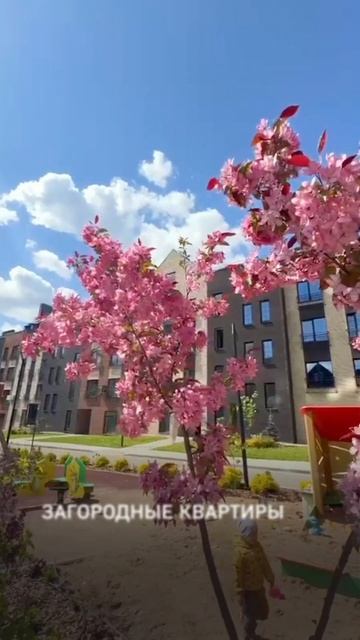 Готовые квартиры в жилом комплексе в 20 км от Москвы по Киевскому шоссе
