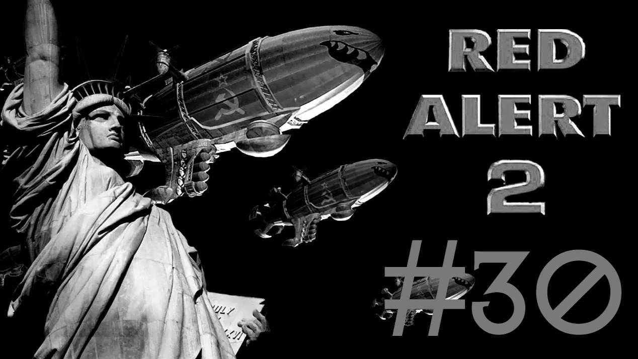 Red Alert 2 Yuri's revenge прохождение # операция 6-й день [30]