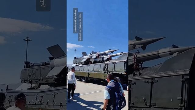 Видео с демонстрации техники и вооружения в ходе мероприятий в честь 100-летия ВВС Монголии...
