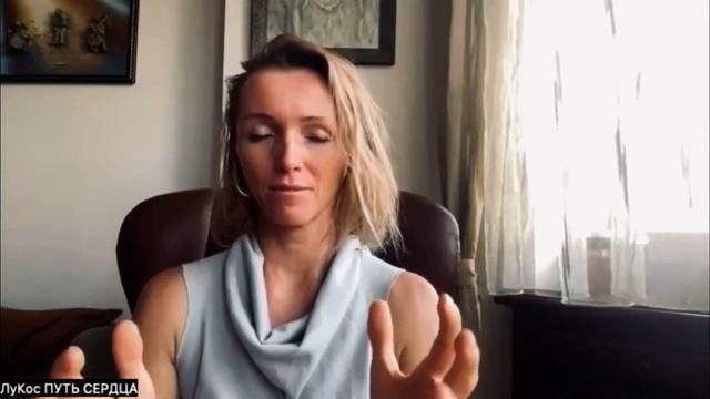 МЕДИТАЦИЯ ДЛЯ РЕАЛИЗАЦИИ НАМЕРЕНИЯ