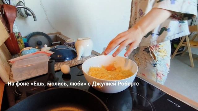 1. тихий влог | свечи | драники | выход из зоны комфорта