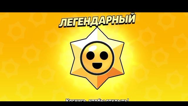 ВЫПАЛА ЛЕГА И ВЫПАЛА МЕГ