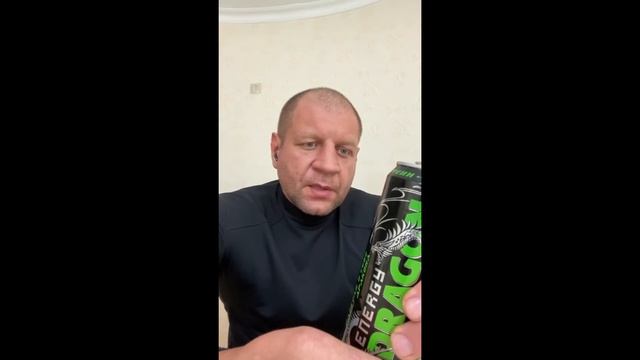 Александр Емельяненко энергетический напиток Dragon)))