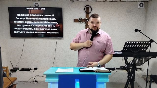 За окном - Илья Чуров