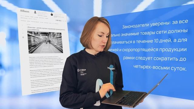 Новости за 5 минут: Эконива меняет гражданство, Армени?