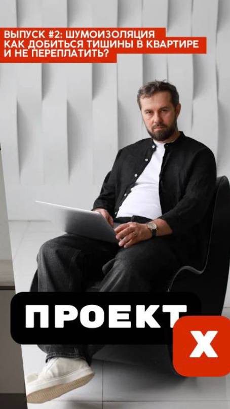 Полное видео уже по ссылке в шапке профиля!
