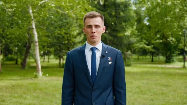 Поздравление Начальника Главного Штаба «ЮНАРМИИ» Владислава Головина с днем рождения движения