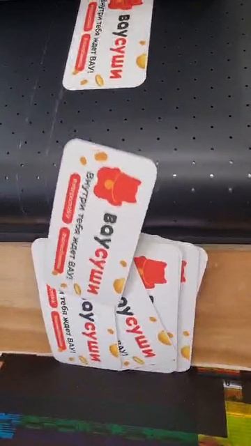 Крышки для лотков