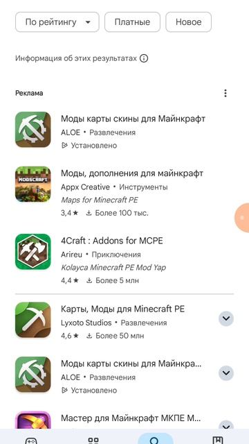 G1REC_50529