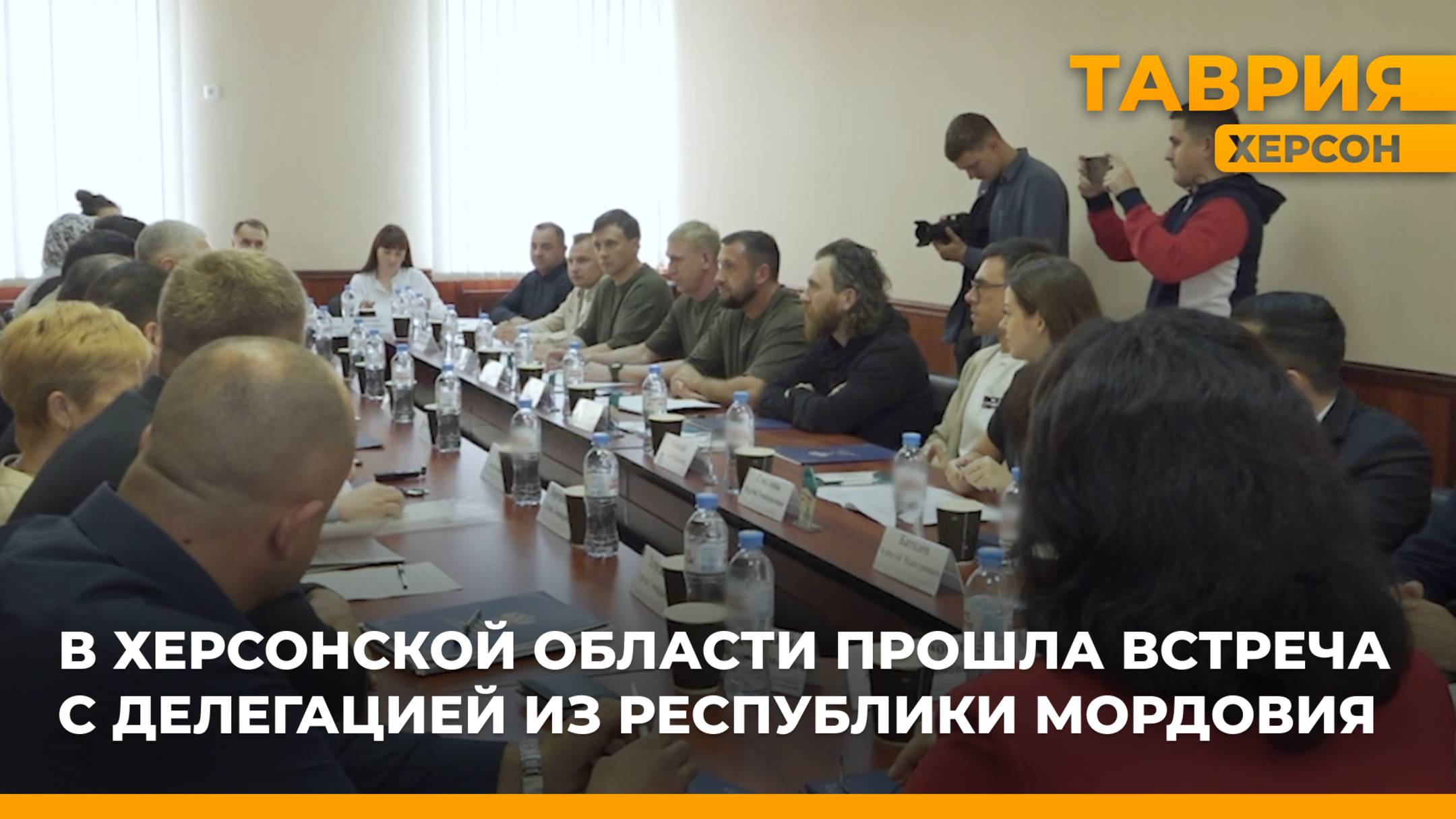 В Херсонской области прошла встреча с делегацией из Республики Мордовия