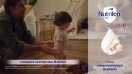 Nutrilon Profutura. Наша найдосконаліша формула, яку можна поє?