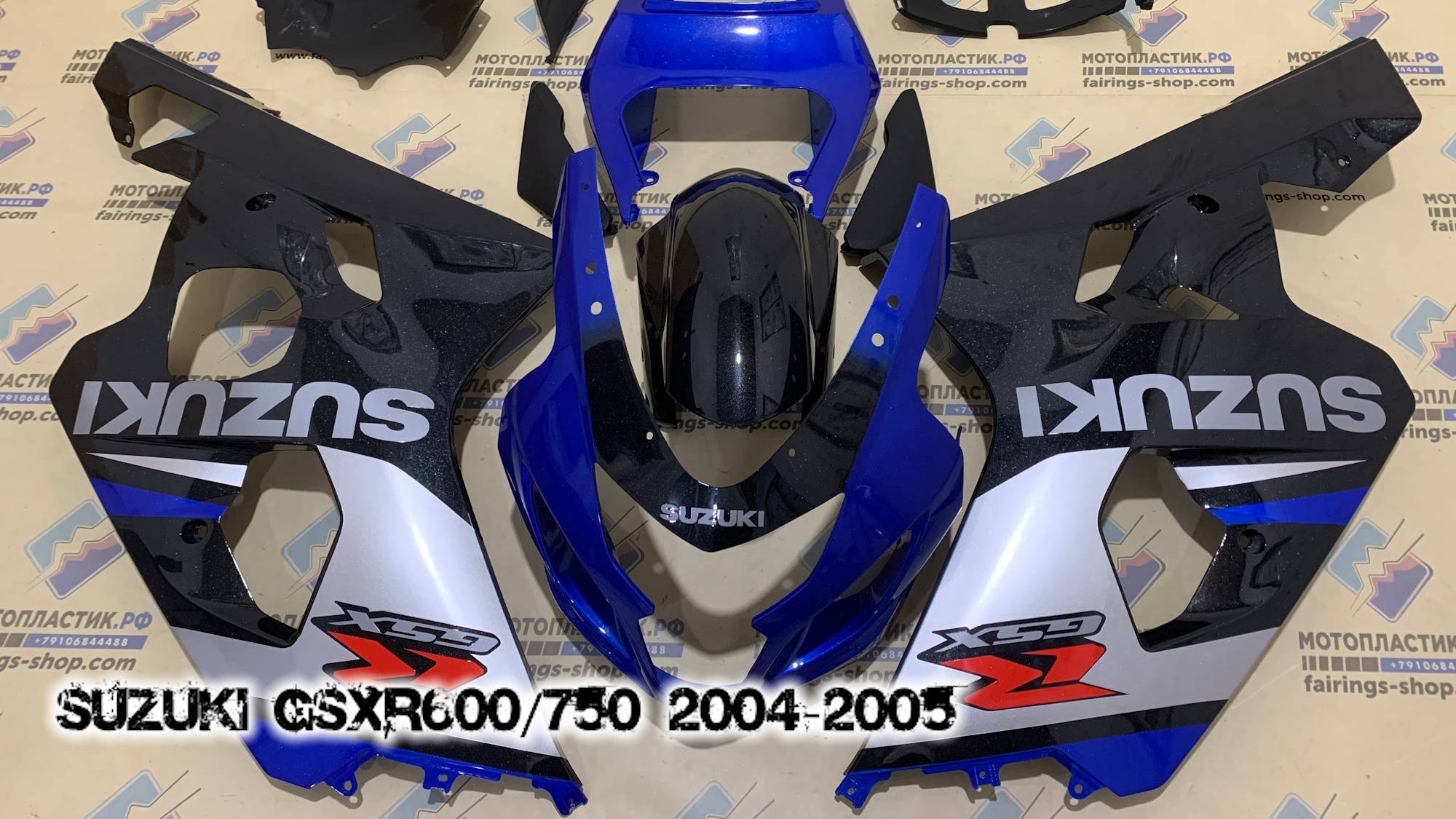 Suzuki GSXR600/750 2004-2005 ||| мотопластик.рф