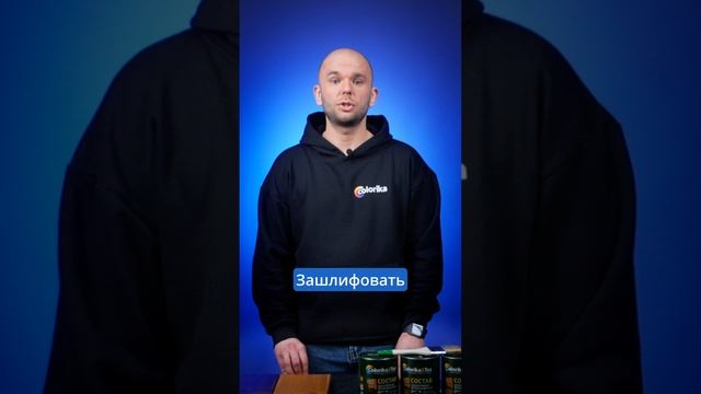 Пропитка для дерева Colorika&Tex для наружный и внутренних работ