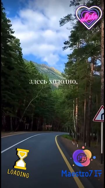 💻 Лето в детстве и сейчас ...